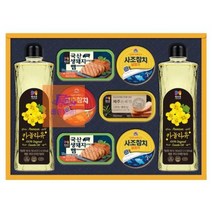 식품 선물세트 혼합 35호 B2B2, 상세페이지 참조