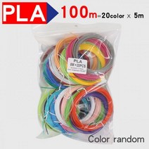 프린트보드 필라멘트 36 50 90 100 150 200 미터 3D 펜 프린터 용 PLA 멀티 컬러 1.75mm DIY 인쇄 재료 무취 및 무연114081, 20colorX5M total100M