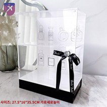 정리함 진열장 아크릴 화장품 투명 보관, 화이트 등판 패턴 포함(2단)