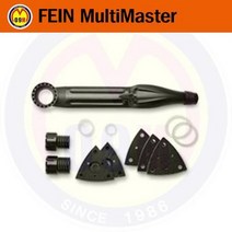 멀티마스타 흡진세트(충전용 1set) FEIN-파인/MultiMaster/멀티마스타, 상세확인