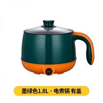 전골냄비 미니 다용도 전기밥솥, 곰돌이 푸 홑겹