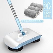 청소기 무선 홈쇼핑 물걸레 욕실 핸드밀이식 바닥 집에서는 질척일체기 게으름뱅이 요술로 키질을 한 세트 빗자루신기, 05 딥블루 슬리퍼+순정세섬유슬리퍼세줄