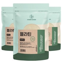 젤라틴 분말 가루 500g 3팩, 3개