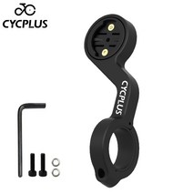 자전거 가민 거치대 홀더 마운트 CYCPLUS M1 GPS 컴퓨터용 CYCPLUS