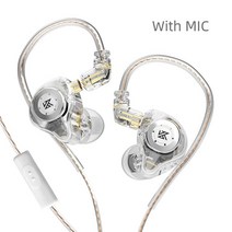 인이어 KZ EDX Pro 이어폰 ZSN PRO ZSX AZ09 용 이어 모니터 헤드폰 HIFI Bass 스포츠 소음 차단 헤드셋 신제품, Clear MIC_CHINA
