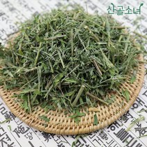 산골소녀 국내산 건조 야관문 비수리, 1개, 600g