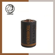3.6V 1/2AA 리튬 건전지 에터나셀 Eternacell ER14250