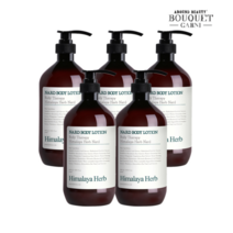부케가르니 히말라야 허브 나드 티트리로즈마리향 바디로션 900ml x5개, one color, free