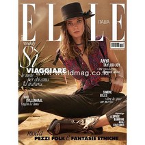 Elle Italy 2022년6월18일호 (엘르 이탈리아 여성 패션 잡지 책) - 당일발송
