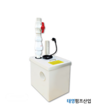 화장실정화조펌프 PRF 0.5HP 5M 단상220V 자동 오수펌프 프로플러시 볼밸브50A 체크밸브50A 신속하고 간편한 화장실설치 오배수패키지시스템 전문기업 태영펌프산업