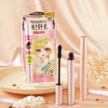 fizz 투명마스카라 4D 번짐 방지 마스카라 방수 속눈썹 섬유 블랙 잉크 리멜 컬링 연장 메이크업 익스텐션 볼륨