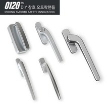 오토락핸들 국내19종 항균 LG KCC샤시창호손잡이호환, 08L 대형 화이트, 우측(오른쪽)