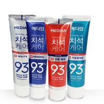 메디안 치석케어 오리지날 화이트 치약 120g 3개세트