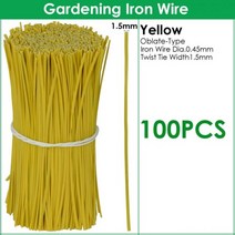 정원 재배 식물 원예 100 pcs 철 와이어 트위스트 넥타이 꽃 수정 문자열 코팅 케이블 재사용 가능한 oblate 등산 덩굴 다기능, 30CM, Yellow-100pcs