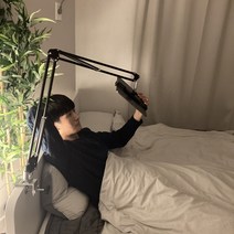 지바 관절형 침대 핸드폰 거치대 누워서 아이패드 갤탭S7+아이폰 갤럭시 폴드 스마트폰 자바라 코브라 휴대폰 태블릿, 블랙(35x35)