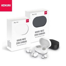 코끼리 블루투스 5.0 Zero 이어버드 무선 이어폰 / 개통 사은품 / 판촉 / 선물 소진할인 Sale, ZERO 뮤즈 블루투스-화이트