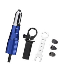 이케아 제2의 샤오미 드릴 조인트 어댑터 리베 터 삽입 너트 도구 전기 리벳 건 2.4-4.8MM 다른 가이드 노즐 당겨 팅 헤드