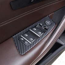 BMW 5시리즈 윈도우 데칼 G30 데칼 랩핑 스티커, 카본화이트