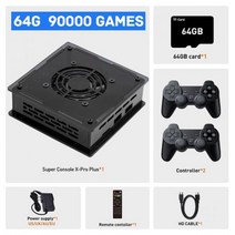 레트로 게임 슈퍼 콘솔 X 프로 플러스 비디오 PSP/PS1/N64/MAME/DC HD 출력 TV 박스용 117000 내장, [04] Black-64G-706W-2, [03] UK, 04 Black-64G-706W-2