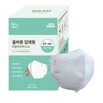 더올바른 비말차단 마스크 소형 KF-AD 화이트, 30매, 3개