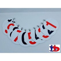 스포츠_ 대덕 - 자켓NO 미니(1-10) 80X60 1세트(10장)게이트볼, 선택완료