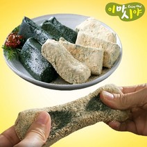 [TV홈쇼핑] 이마시야 현미찹쌀 쑥인절미+콩고물 식사대용 개별포장 쑥떡, 40g, 60팩