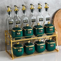양념통세트 조미료 양념통 선반 고급스러운 주방 상자 소스 및 식초 병 보관 전체 가정용 조합 패키지, 5. GT23 - 스파이스 자-골드 프레임(15개 세트