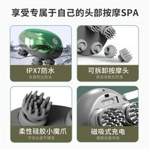 애완동물 고양이 안마기 마사지 펫 반려동물 강아지 마사지기, 07