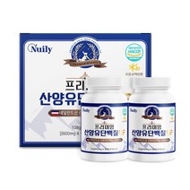 산양유단백질 당뇨영양식 산양우유 프로틴 단백질 보충제 쉐이크 식약청 90정 2통
