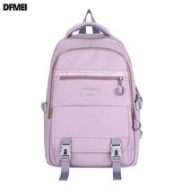 DFMEI 백팩 나일론 방수 책가방 백팩 대용량