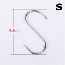 커튼후사고리 커텐후사고리접착식 스테인레스 스틸 S 모양 후크 주방 침실 다기능 난간 행거 걸쇠 홀더 걸, 01 10pcs small
