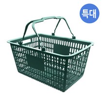 마트바구니 쇼핑바구니 시장바구니 장바구니, 마트바구니(특대-진녹색)