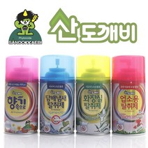 산도깨비 자동분사기 리필향캔 X 3개/4개/6개/기기3종/향캔26종/다양한 종류의 향캔, 리필향캔 [3개], 자스민