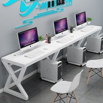 3인용 사무실 책상 데스크 컴퓨터 테이블 학생 게이밍, 267.5x60x75 올 화이트