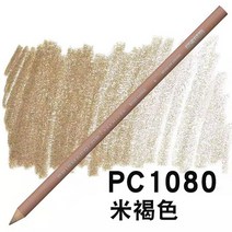 프리즈마색연필 미술 화방용품 전문가용 연필 미국 프리스마컬러 산푸 오일 색연필 1 개 전문, 14 PC1080
