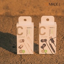 VOLME 메이드제이 C타입 이어폰 커널형(S-CE01), 메이드제이 C타입 이어폰(S-CE01)블랙
