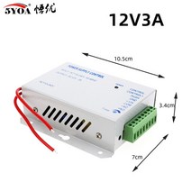 출퇴근기록기 얼굴인식 근태 지문 인식기 액세스 제어 전원 공급 장치 변압기 DC 12V 3A 도어 시스템 스위, 01 White 3A