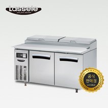 라셀르 1500 토핑 냉장고 샐러드 LPT-1524R 간냉식