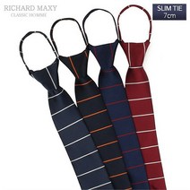 리차드막시 자동/7cm 호리존탈 자동넥타이 4color - SMRT 039 (6465681)
