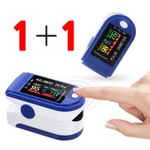 산소포화도측정기 1 1 가성비상품 심장박동기 휴대용산소측정기 맥박기
