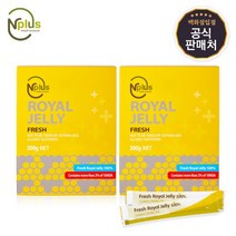 [마더네스트] 엔플러스 생로얄젤리 원액 100% 5g x 60포 2박스, 없음, 2개
