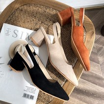 여자 스웨이드 구두 발편한 정장 기본 펌프스 스틸레토 미들힐 슬링백 6센티 여성구두