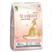 캐츠랑 맘앤베이비 고양이 사료 2kg 4kg 임신 수유묘 아기 고양이 프리미엄 포뮬라