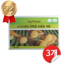 유니시티 소이 프로틴 프로틴/대두에서 분리 식물성 단백질, 3개, 16g x 30포