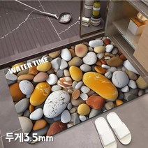 욕실 주방매트 3D 매트 문입구 미끄럼 방지 매트, 7