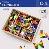 ForU419 큰솔 가베 만들기 실과교구 자랑 꾸미기용품 학습준비물