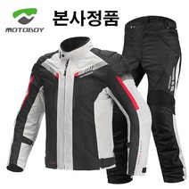 MOTOBOY 모토보이 4계절 3D 오토바이자켓 바이크자켓 라이딩점퍼 바람막이 오토바이바지 팬츠, 그레이
