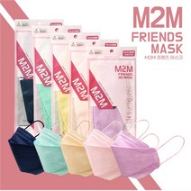크린텍몰 국내산 개별포장 50매 엠투엠 M2M 프렌즈 대형 컬러마스크 5컬러 다양한색상, 대형_네이비50매