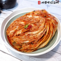 3대 김치명가 시원하고 깊은맛 세종약선김치, 3kg