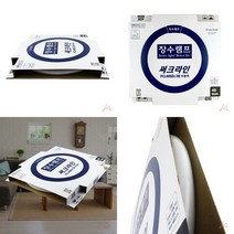 마트498 써크라인 FCL 40SD 욕실전구 원형형광등 주차장등 현관조명